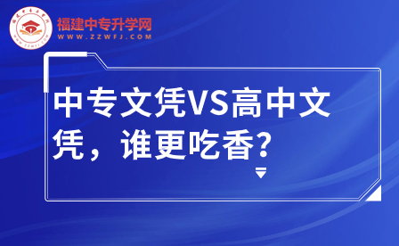 新闻资讯宣传横版视频封面 (1).jpg