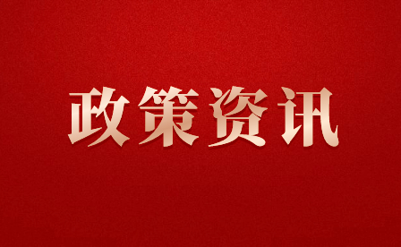 福建闽北卫生学校2024年福建省职业院校技能大赛中职组护理技能竞赛简讯