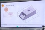 福建经贸学校理工系建筑类专业介绍