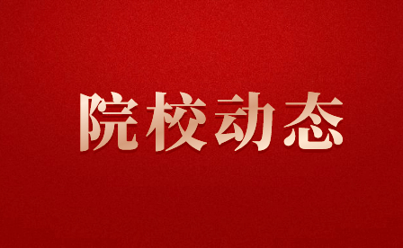 福建省漳浦职业技术学校三二分段制五年专专业介绍！