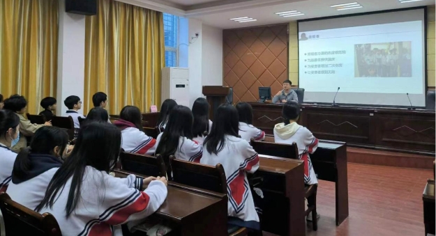 对校园欺凌说“不”——福建省泉州艺术学校开展心理健康安全教育讲座