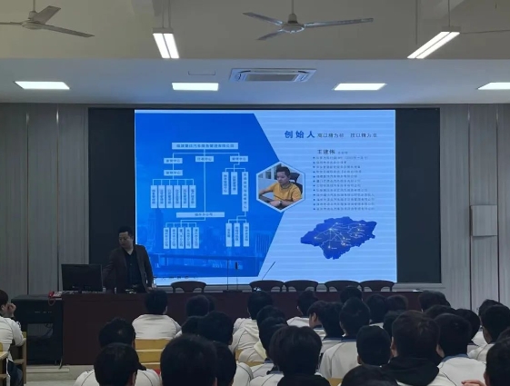 【中专就业】福建省惠安职业中专学校2024届毕业生供需见面会