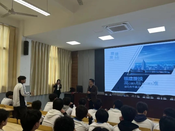 【中专就业】福建省惠安职业中专学校2024届毕业生供需见面会