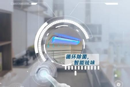 福建技师学院电子信息产业学院2024年招生专业介绍