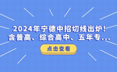 吸睛大字新闻最新消息公众号首图(3) (2).jpg