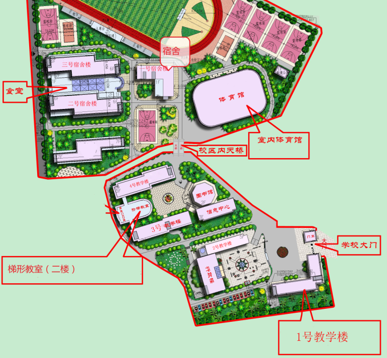 厦门市集美职业技术学校2024级新生入学指南